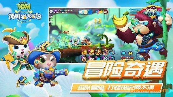 尽享知识星球平台，加入防汛通知怎么写打造智慧之团